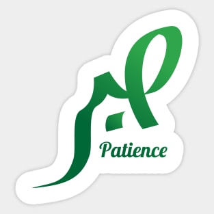 Patience صبر Sticker